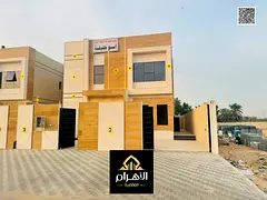 Prime location near Emirates Road | 3,014 sq ft villa | Two floors | 3 master bedrooms | Strategic l