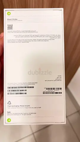 Apple iPhone 17 pro max 512 GB  (sealed box) - Unopened