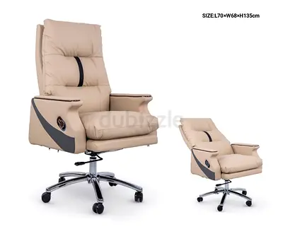 Beige Leather Executive Office Chair with Lumbar Support and Wheels