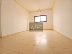 ✨ LAVISH BIG & SPACIOUS 1BHK | 2 BATHROOMS | MASTER ROOM | WARDROBES | FREE PARKING | AED 44K