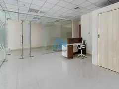Semi Furnished | Vacant Office | Lake View