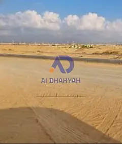Commercial land for sale in Malha