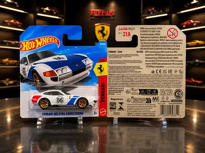 FERRARI