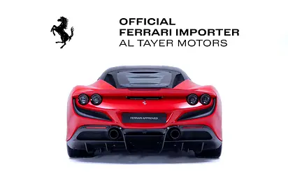 صورة 4 لـ 2021 Ferrari F8 TRIBUTO