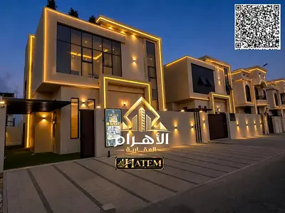 For sale: Modern 5-bedroom villa in Al-Haliou 2 area, registration fees included, freehold ownership for all nationalities, bank financing available.