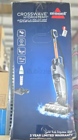 Bissell CrossWave Hydro System - Multi-Surface Wet & Dry Vacuum (Boxed)
