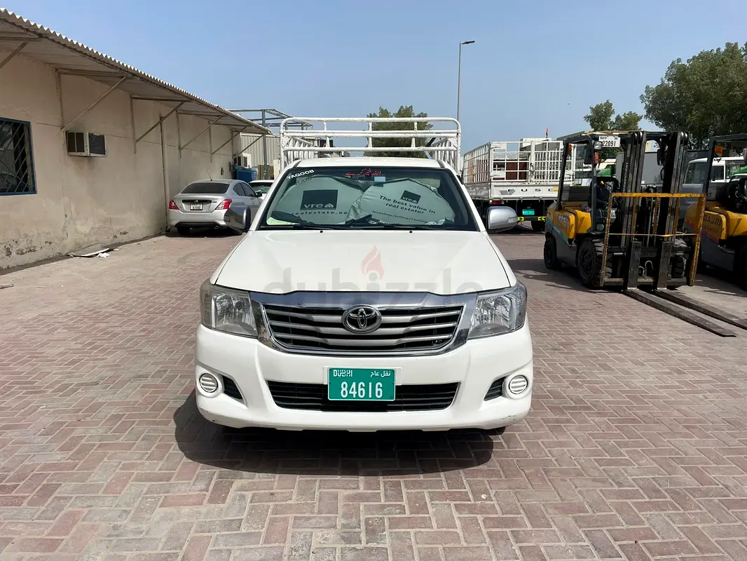 DPV_View_Image_1