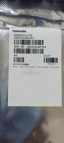 Toshiba SAS HDD 10 TB