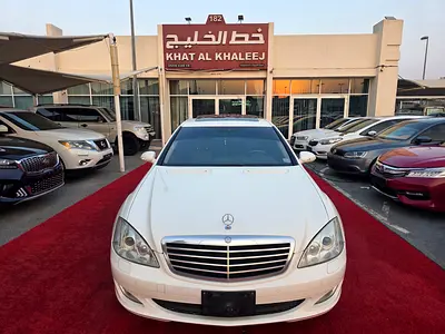 Mercedes-Benz S-Class S 500 | 2008 | GCC Specs | Excellent Condition