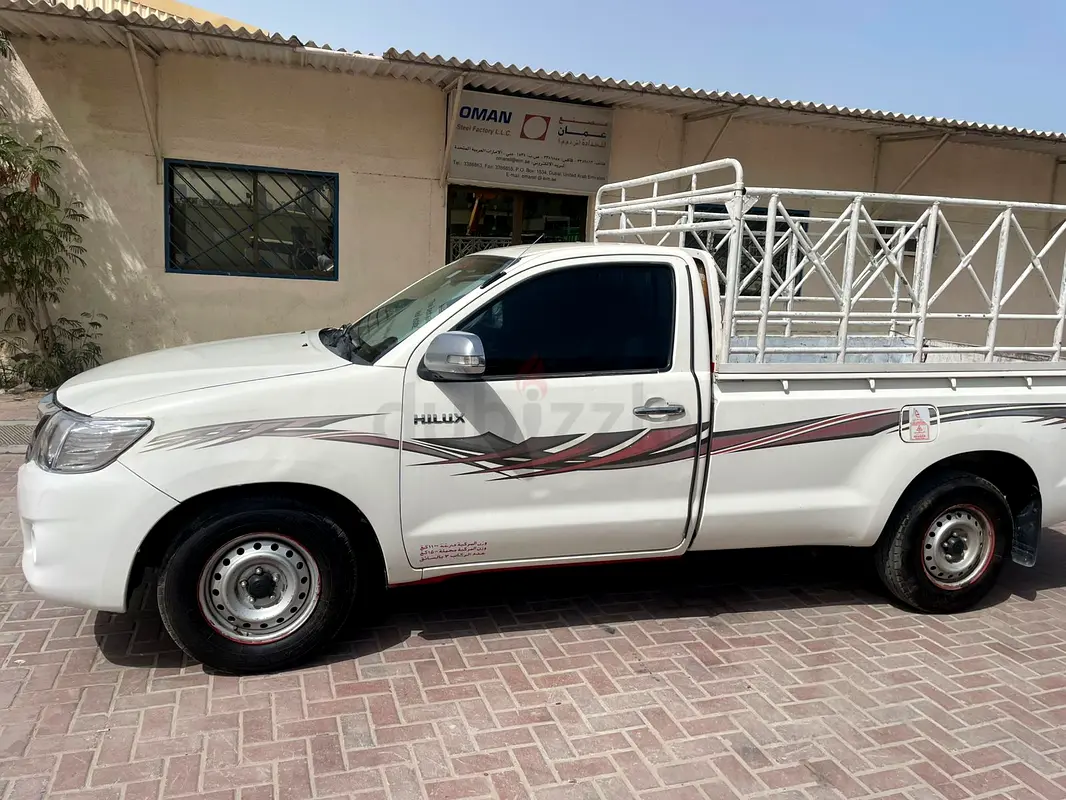 DPV_View_Image_2