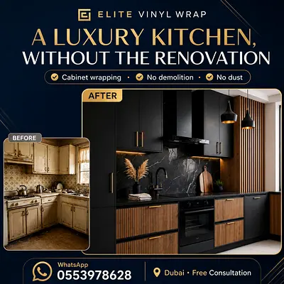 Elite Vinyl Wrap — Kitchen Cabinet Wrapping Service (Dubai)