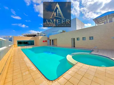 MONTH FREE | 2 BHK | Balcony | Built-In Wardrobes | Gym & Pool | Easy Dubai Access