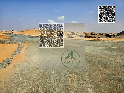 Freehold Industrial Plots for Sale | R4 Sector | Al Sajaa Industrial Area