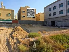 Residential/commercial land for sale in Al Muwaihat 1 area
