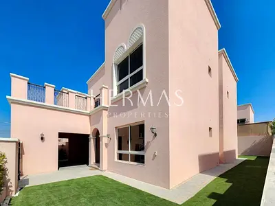 SPACIOUS VILLA | LANDSCAPED GARDEN