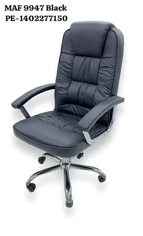 Brand New Office Chair