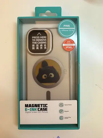 Magnetic E-Ink Phone Case with Blue Light Filter (New in Box)