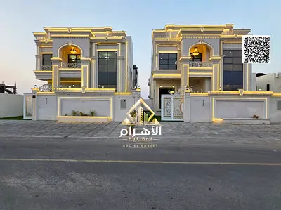 فيلا للبيع الحليو 2 5 غرف ماستر مساحة واسعه تشطيب راقي