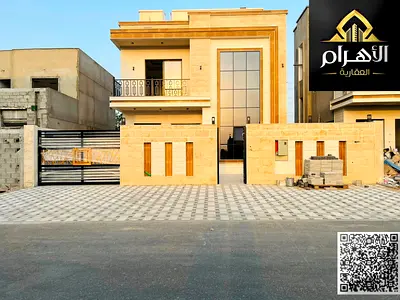 فيلا فاخرة في الحليو 2 | تصميم و تشطيب راقٍ ومساحات واسعة طابقين و روف بسعر شامل الرسوم