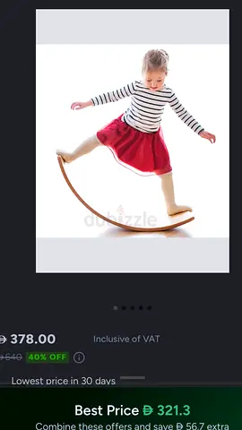 Wooden Balance/ Rocking Board for Kids - Gently Used