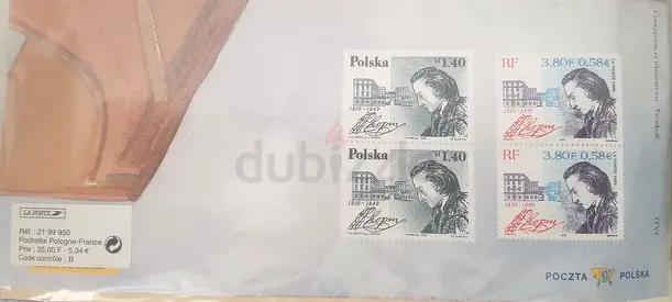 1999 France–Poland Chopin – Original Sealed La Poste Stamp Folder