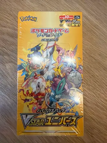 Pokemon VSTAR Universe (S12a) cards sealed