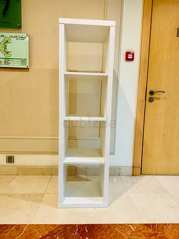 White 4-Shelf Narrow Bookcase / Storage Unit