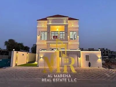 🏡 فرصة نادرة للسكن والاستثمار | فيلا فاخرة بتصميم عصري في الزاهية – عجمان | شاملة رسوم التسجيل | 1.685 مليون