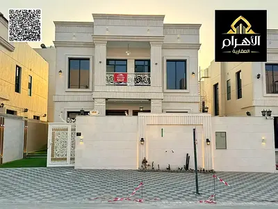 Classic villa for sale, including registration and ownership fees, large yard, prime location near