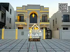 *Special Offer* (Includes registration fees) Own a luxury villa in Al Zahia - 5 bedrooms at an excep