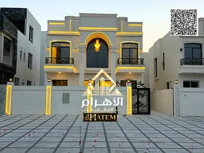 *عرض خاص*(شامل رسوم التسجيل ) تملك فيلا فاخرة بالزاهية - 5 غرف نوم بسعر استثنائي