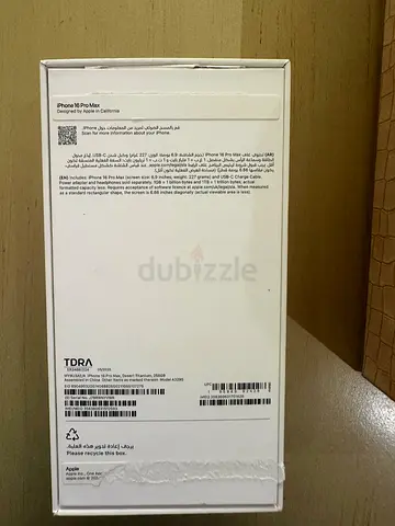 Apple iPhone 16 pro max Desert Titanium,