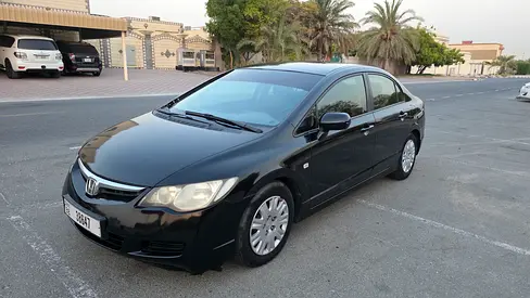 2008 Honda CIVIC — миниатюра 18
