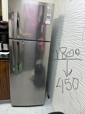 LG Top Freezer Refrigerator 450L - Stainless Steel, Good Condition
