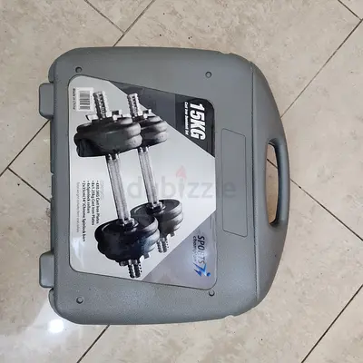 15kg Adjustable Dumbbell Set with Case - Good Condition