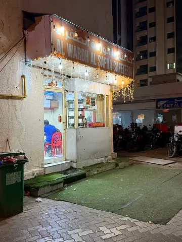 Cafeteria For sell with trade license