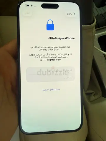 iPhone for sale