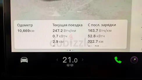 2025 Tesla Model 3 Long Range — zdjęcie 13