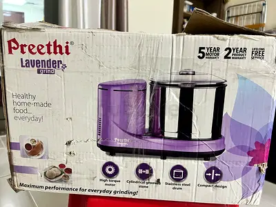 Preethi Lavender Wet Grinder / Mixer Grinder (used, working)- MOVE OUT SALE