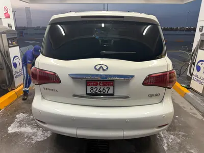2014 Infiniti QX80 照片 9