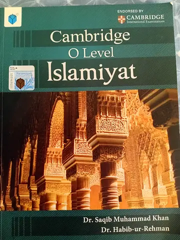 CAMBRIDGE ISLAMIYAT O'LEVEL