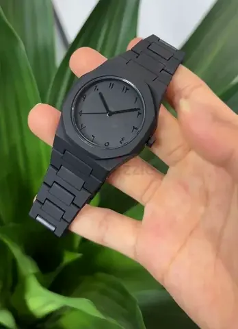 Arabic Aura Watch
