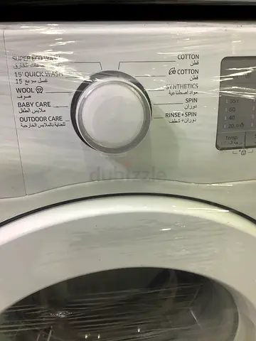 Front Load Washing Machine - Good Working Condition