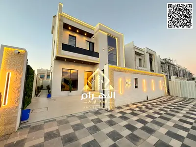 فیلا في الزاهية 5 غرف 1850001 درهم