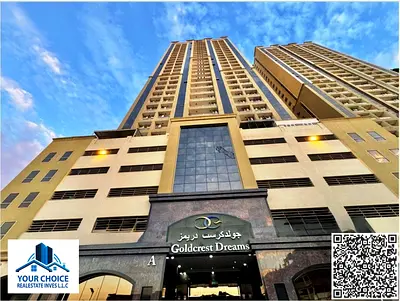 🏡 FOR SALE | 1 BEDROOM + STUDY ROOM | AED 315,000 CASH