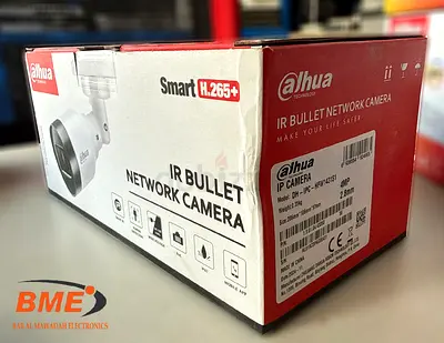 DAHUA DH-IPC-HFW1431S1- 4 Megapixel Bullet IP Camera/H.265+/ 2.8mm Lens