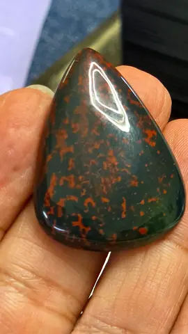 Blood Stone