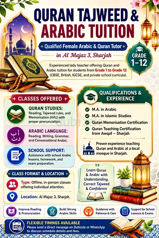 QURAN TAJWEED & ARABIC TUITION | GRADE 1–12