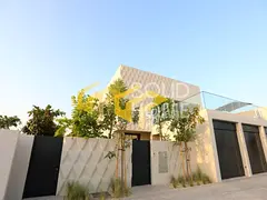 Distress Deal | Below Original Price | Alma–Hayyan