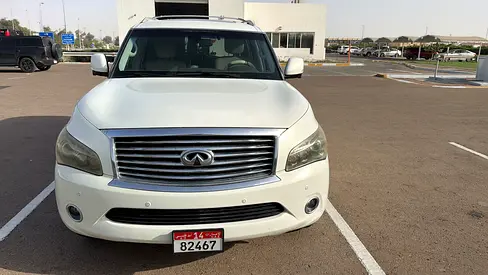 2014 Infiniti QX80 照片 12
